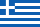 Greece Certificate Attestation